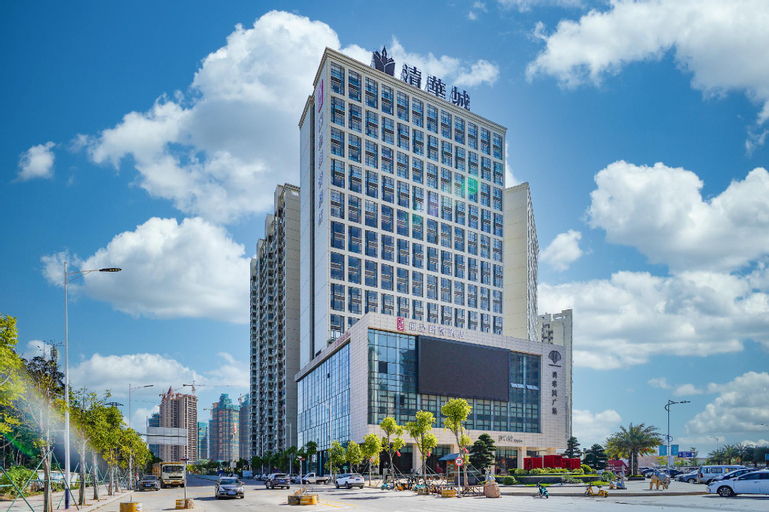 Rezen Longuu Hotel Maoming Xinyi Education City, Maoming