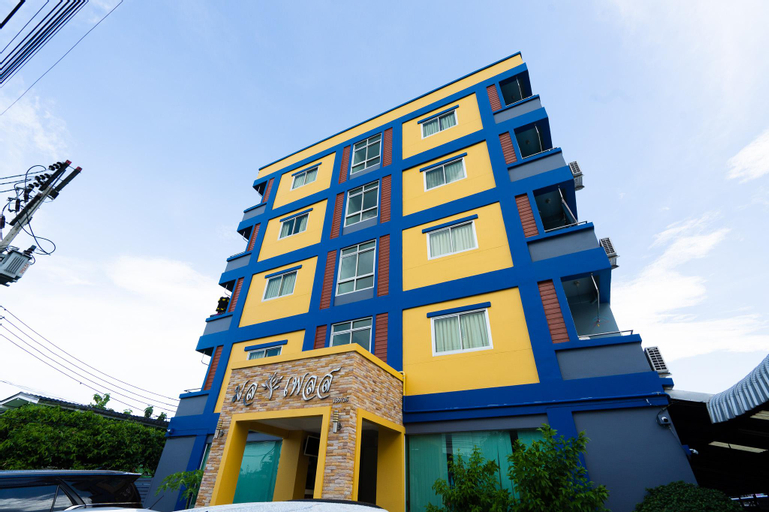 Monplace Apartment - อพาร์ทเม้นท์มลเพลส, Muang Pathum Thani