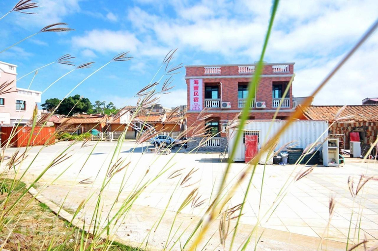 Others 4, Haifeng Bed and Breakfast, Kinmen