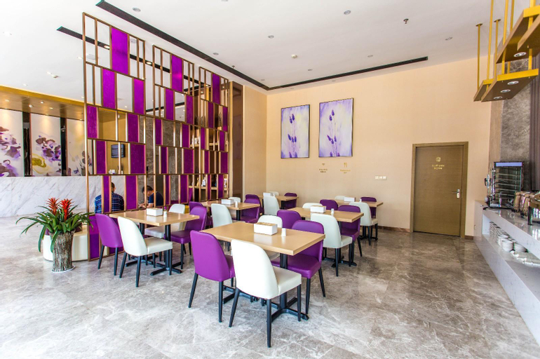 Food & Drinks 5, Lavande Hotel Zhuhai Wanzai Port Hengqin International Exhibition Center, Zhuhai