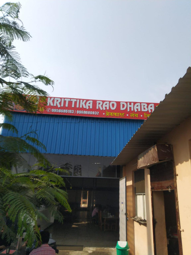 Krittika Rao Dhaba By WB Inn , Karnal