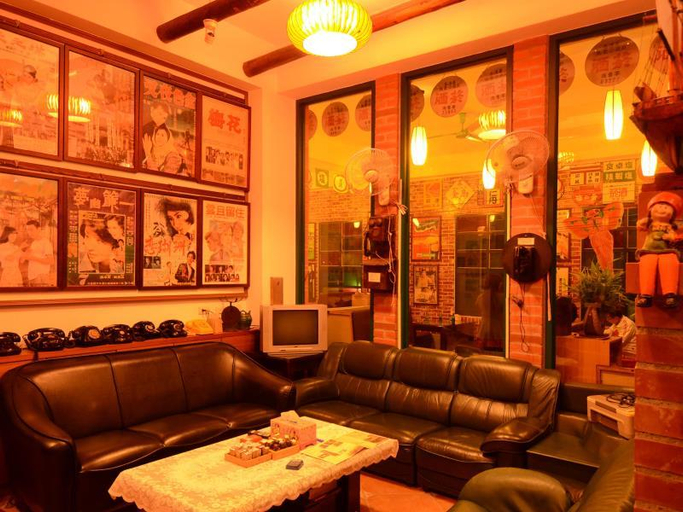Public Area, Taiwan Old Time Homestay B&B, Changhua