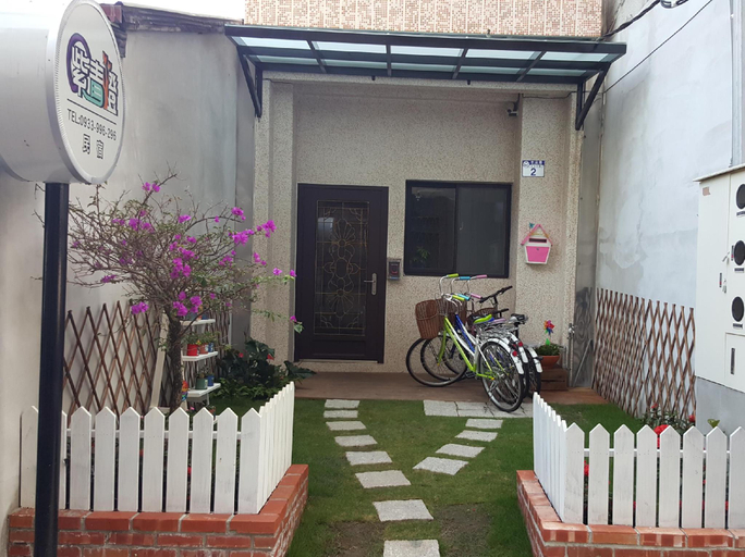 Others 5, Zi-Qing-Cheng B&B, Hualien