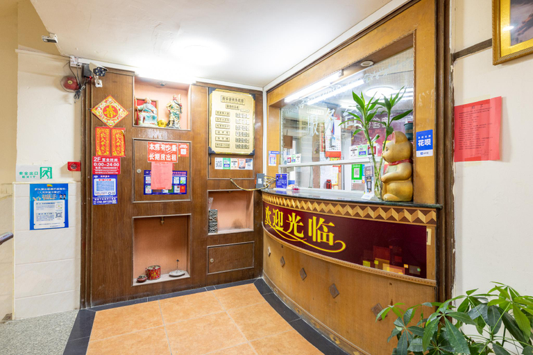 Others 5, Xincaizi Guesthouse Dongguan, Dongguan