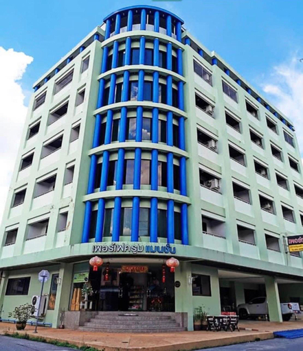 Others 4, Perfectroom Mansion, Hat Yai