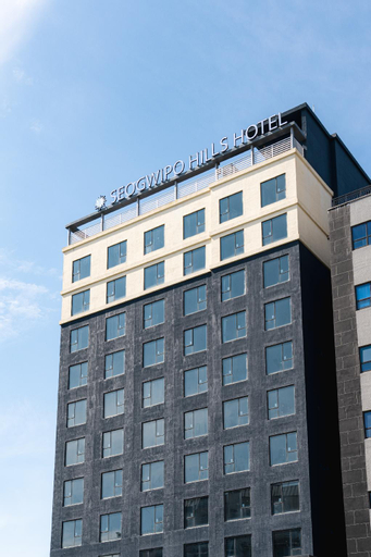 Seogwipo Hills Hotel, Seogwipo