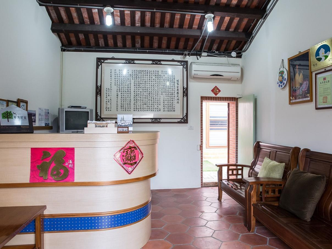 Public Area, Clouds B&B, Pingtung