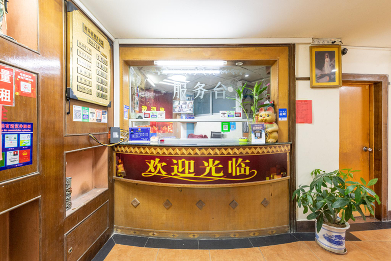 Others 4, Xincaizi Guesthouse Dongguan, Dongguan