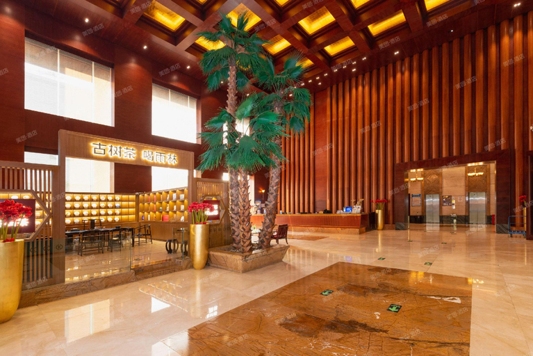 Public Area 2, Shenzhen Kai Jia Hotel, Shenzhen