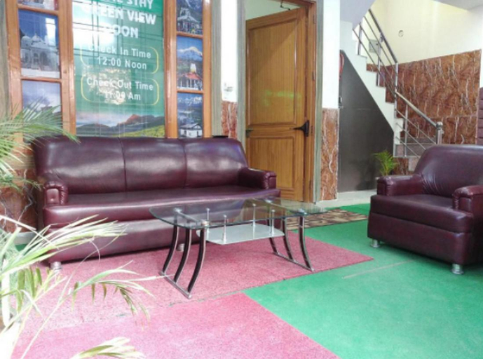 Public Area