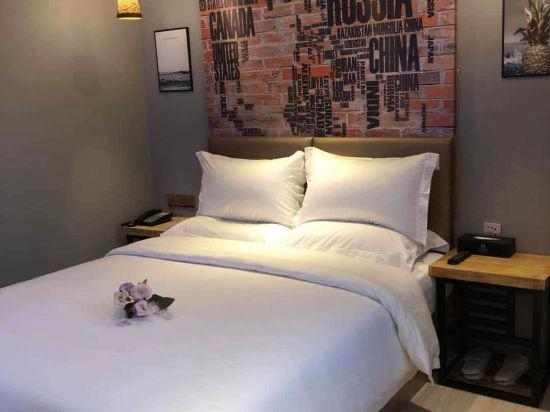 H Art Hotel Dongguan (Fenggang Putian Center), Dongguan