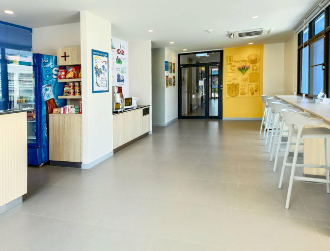 Public Area