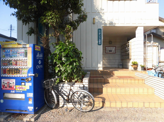 Others 2, Sora Single long term, Sakai