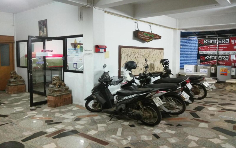 Public Area
