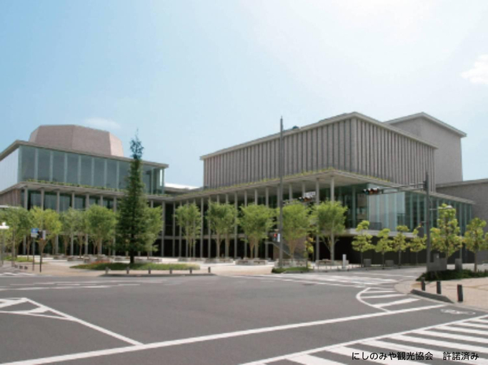 HOTEL U's Kouroen, Nishinomiya