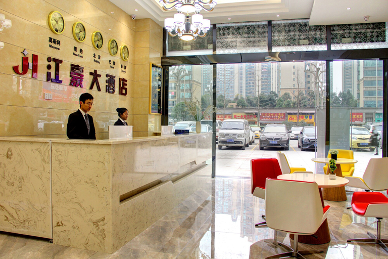 Others 3, Guiyang Jianghao Grand Hotel, Guiyang