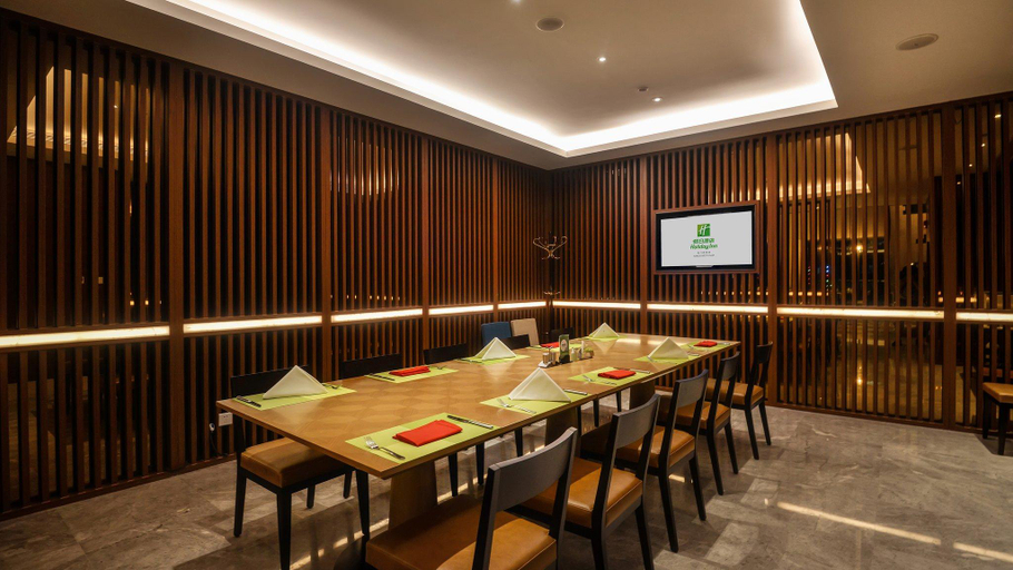 Food & Drinks 4, Holiday Inn : Haikou West Coast By IHG, Hainan