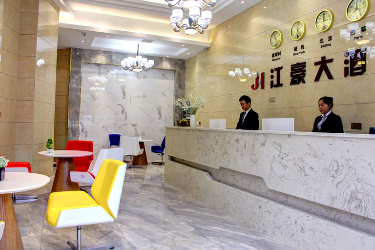 Others 4, Guiyang Jianghao Grand Hotel, Guiyang