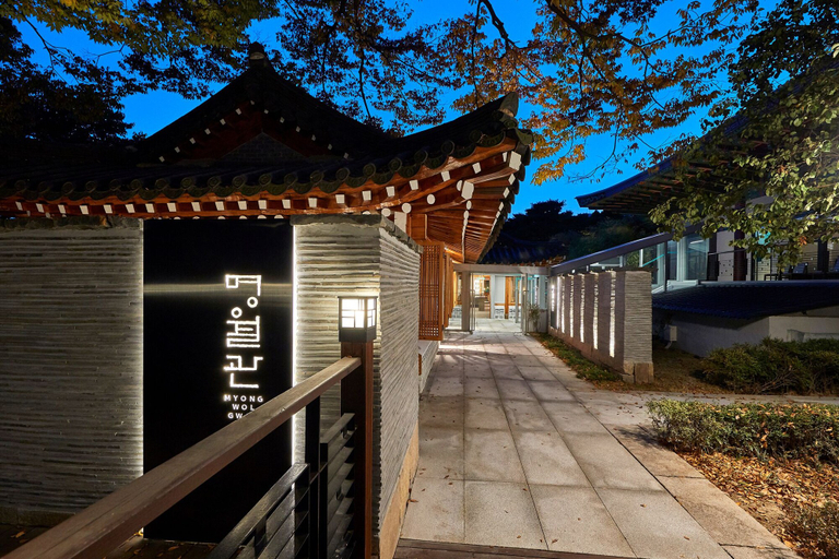 Exterior & Views 2, Vista Walkerhill Seoul, Gwang-jin