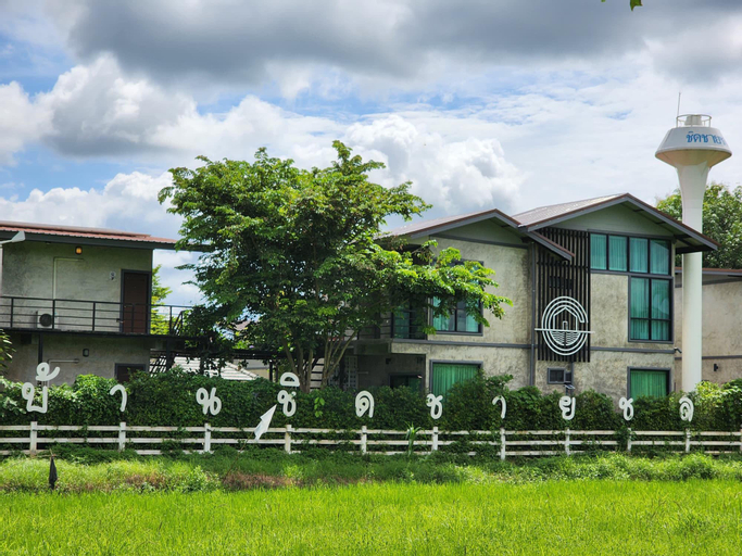 Chid Chai Chol Resort, Wiang Sa