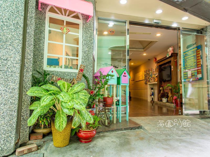 Exterior & Views 1, Hai Yuan Inn, Pingtung