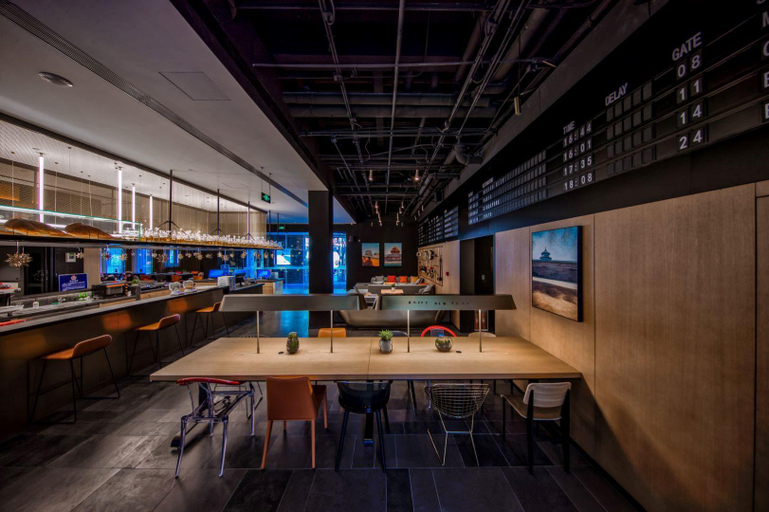 Food & Drinks 5, GitiGO Hotel Beijing Tian'anmen Square, Beijing
