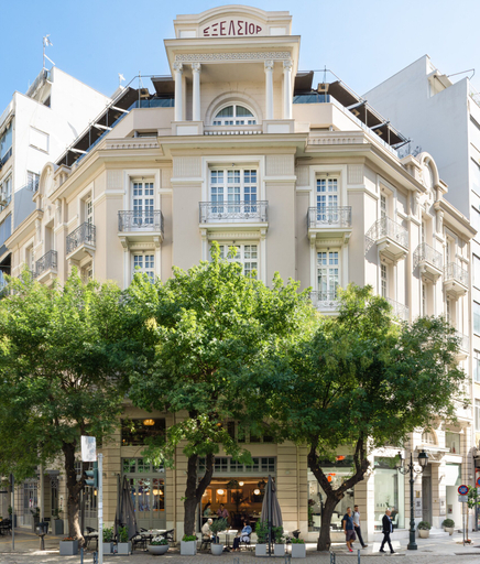 Exterior & Views 2, The Excelsior Small Luxury Hotels of the World, Central Macedonia
