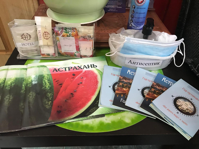 Food & Drinks 4, Hostel Laim, Astrakhan'