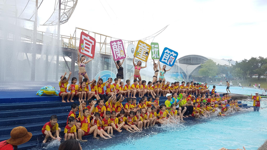 Sport & Beauty 2, Sunny Stream B & B, Yilan