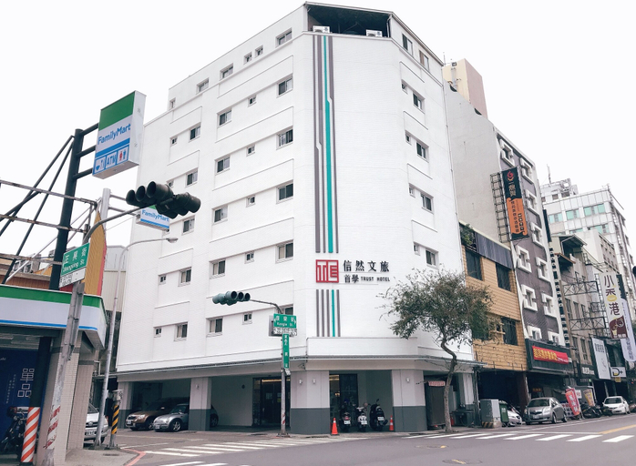 Exterior & Views 2, Trust Hotel, Tainan