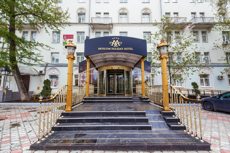 Exterior & Views 2, Moscow Holiday Hotel, North-Western