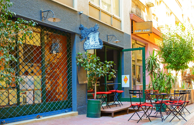 Exterior & Views 2, Athens Connection Apartments, Attica
