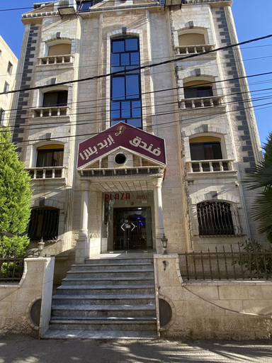 Exterior & Views 2, Irbid Plaza, Wastiyyeh