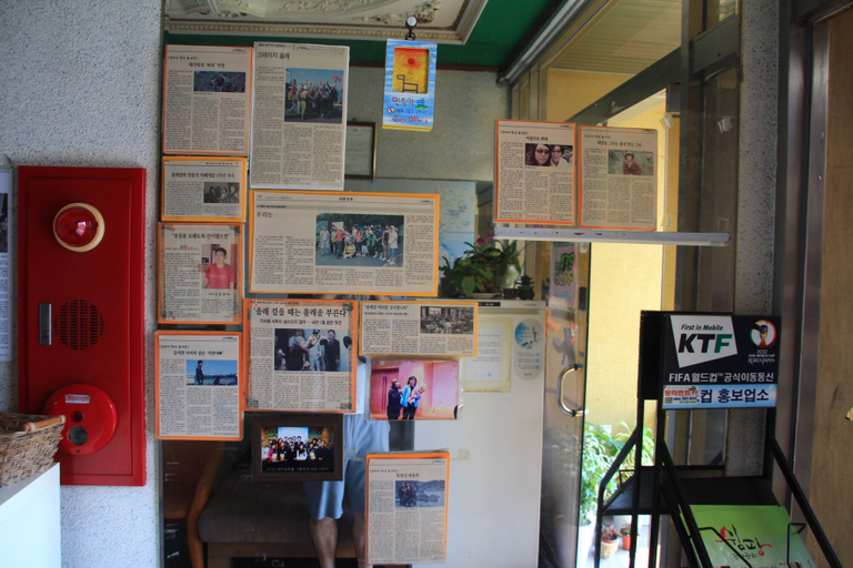 Others 4, Minjoonggak Guesthouse, Seogwipo