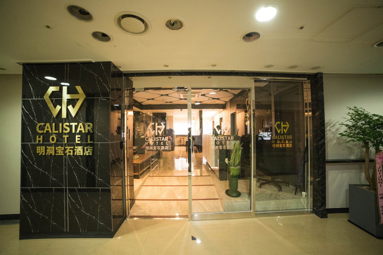 Exterior & Views 4, Calistar Hotel, Jung