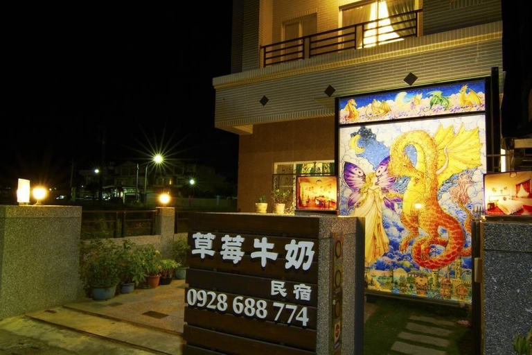 Exterior & Views 1, Strawberry Milk B&B, Taitung