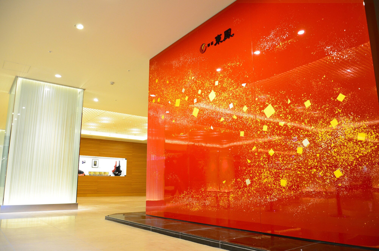 Others 5, Onyado Toho(ORIX HOTELS & RESORTS), Aizuwakamatsu