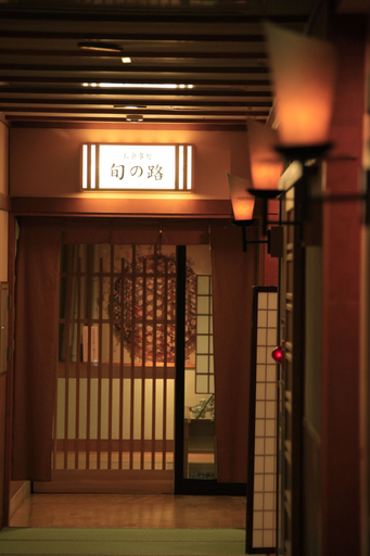 Exterior & Views 2, Hoshokaku, Takayama