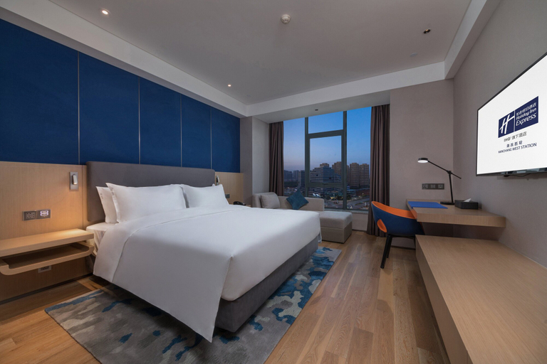 Bedroom 3, Holiday Inn Express NANCHANG WEST STATION by IHG, Nanchang