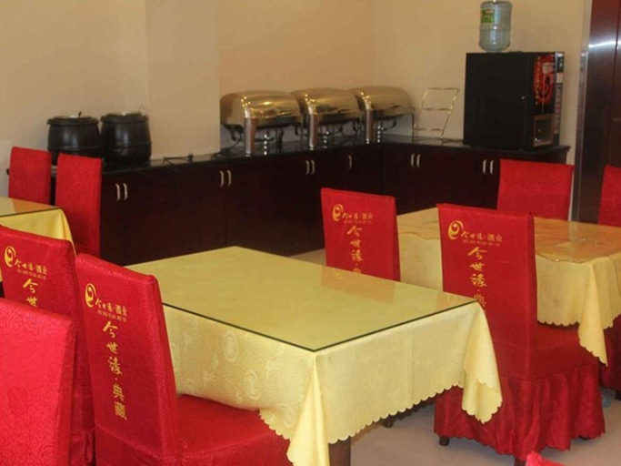 Food & Drinks 4, GreenTree Inn Suqian Suyu District Education Bureau Express Hotel, Suqian