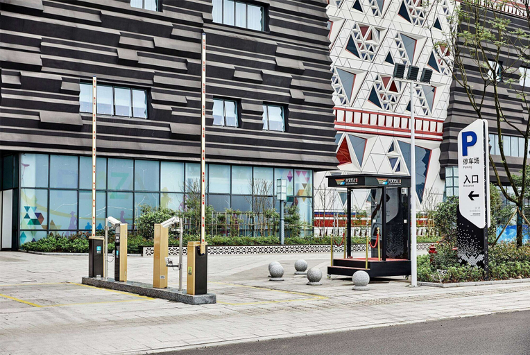 Exterior & Views 2, Howard Johnson by Wyndham Tianxiaqiguan Hotel Xingwen, Yibin
