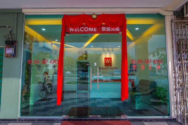 Exterior & Views 2, U Plus Budget Hotel, Seberang Perai Tengah