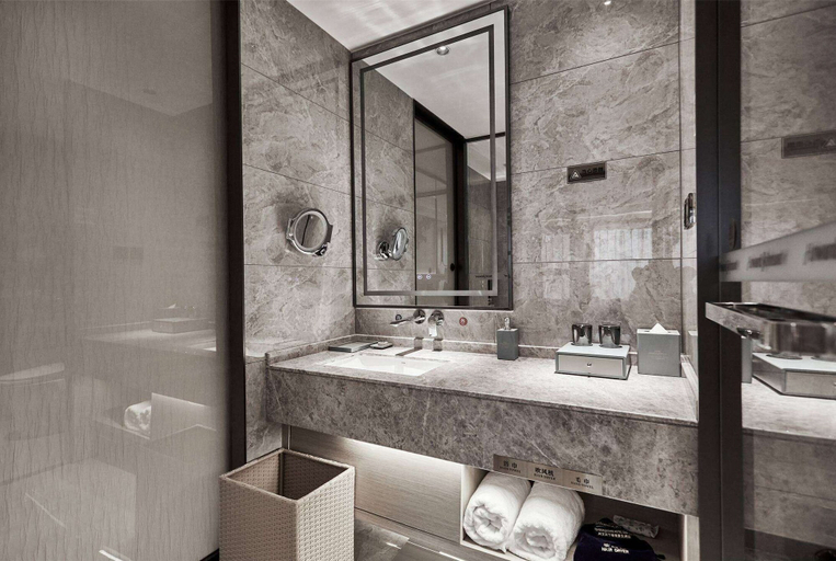 Bathroom 4, Howard Johnson by Wyndham Tianxiaqiguan Hotel Xingwen, Yibin