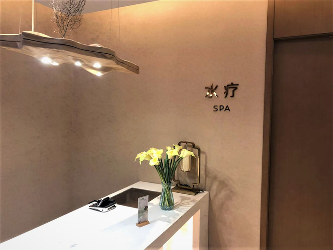 Bathroom 3, Novotel Qingdao New Hope Hotel, Qingdao