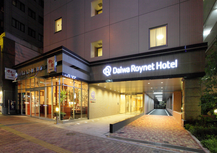 Exterior & Views 2, Daiwa Roynet Hotel Hakata - Gion, Fukuoka