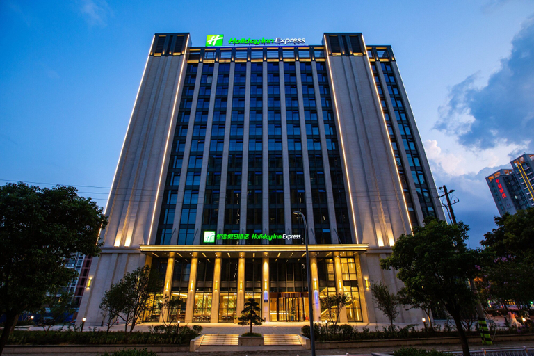 Exterior & Views 5, Holiday Inn Express CHANGZHOU XINBEI by IHG, Changzhou