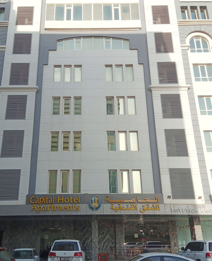 Exterior & Views, Capital hotel apartments, Bausher