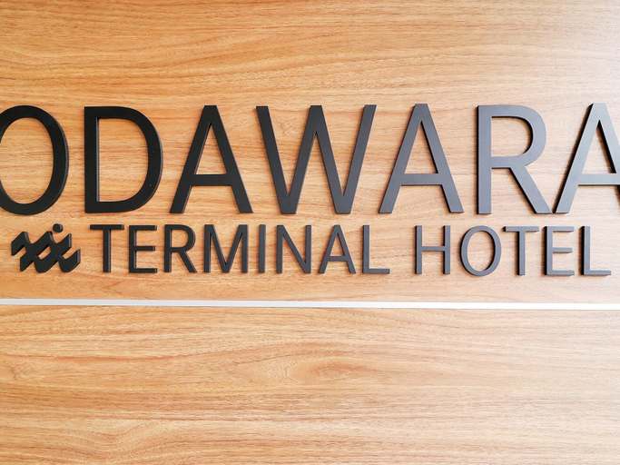 Exterior & Views 2, Odawara Terminal Hotel, Odawara