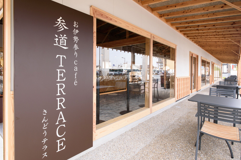 Food & Drinks 5, Isegekusando Iseshinsen, Ise