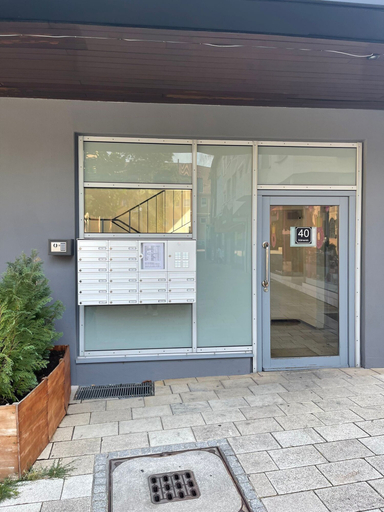Exterior & Views, Boardinghouse Heilbronn, Heilbronn